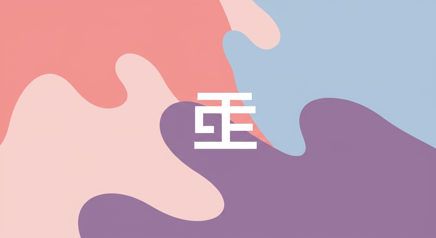 スズメバチの観察ガイド・図鑑