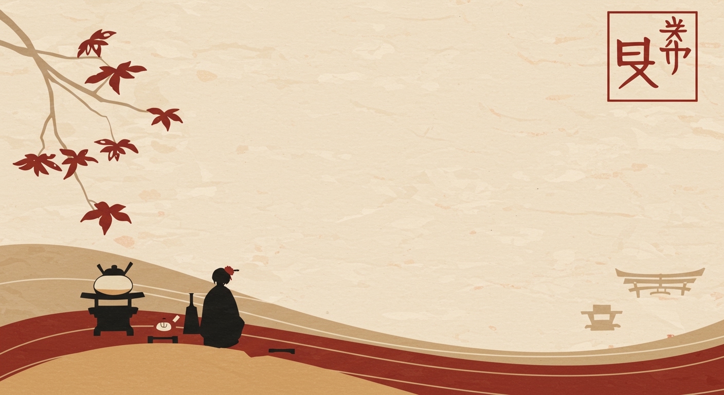 大鏡の魅力を再発見：古典の世界