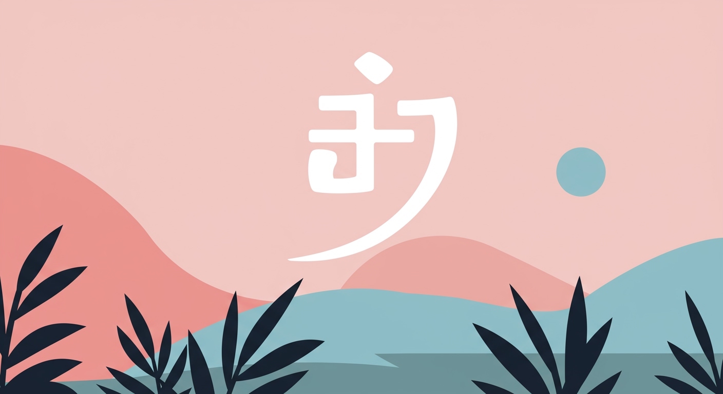 タンポポの観察ガイド・図鑑